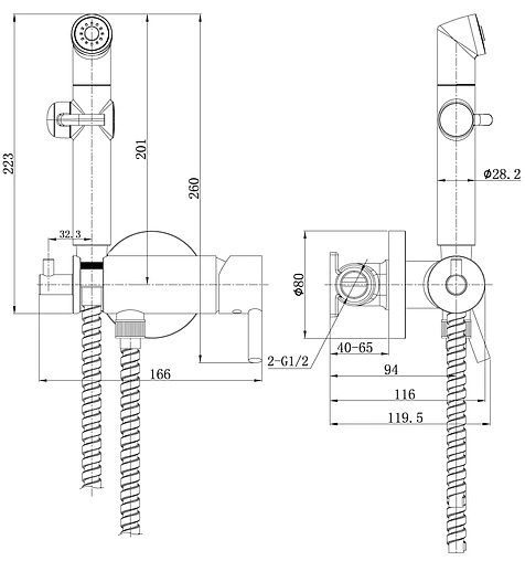 Гигиенический душ со смесителем Lemark Solo хром LM7166C