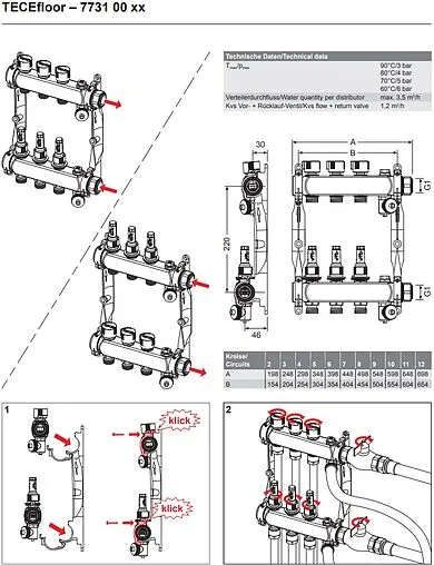 Группа коллекторная с расходомерами 11 отводов 1&quot;нг x ¾&quot;ек TECEfloor SLQ 77310011