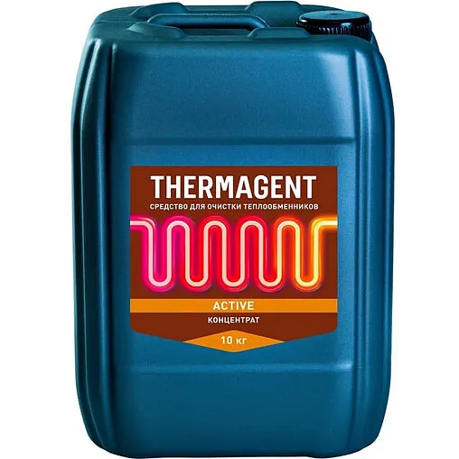 Жидкость для промывки систем отопления Thermagent Active 10кг 645465