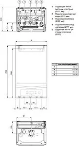 Настенный газовый котел двухконтурный турбированный 24кВт Vaillant turboFIT VUW 242/5-2 0010020901, 2