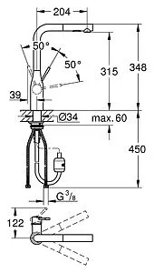 Смеситель для кухни с выдвижным изливом Grohe Essence New хром 30270000 Смеситель для кухни с выдвижным изливом Grohe Essence New хром 30270000, 2