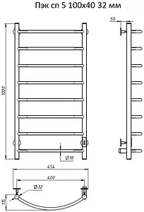 Полотенцесушитель электрический лесенка Тругор Пэк сп 5 100х40 32 мм полированная сталь Полотенцесушитель электрический лесенка Тругор Пэк сп 5 100х40 32 мм полированная сталь, 2