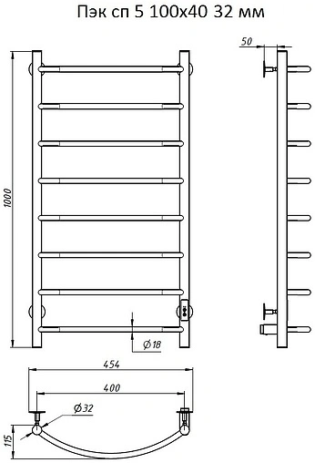 Полотенцесушитель электрический лесенка Тругор Пэк сп 5 100х40 32 мм полированная сталь