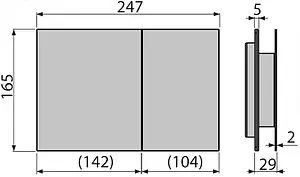 Клавиша смыва для унитаза AlcaPlast AIR LIGHT-RED нержавеющая сталь с красной подсветкой, 2