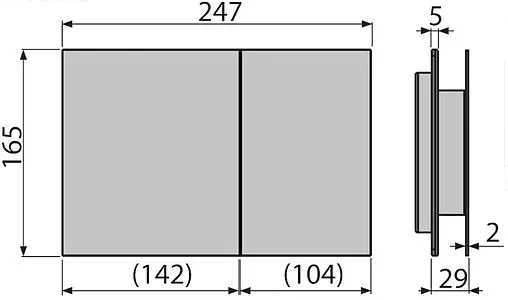 Клавиша смыва для унитаза AlcaPlast AIR LIGHT-RED нержавеющая сталь с красной подсветкой