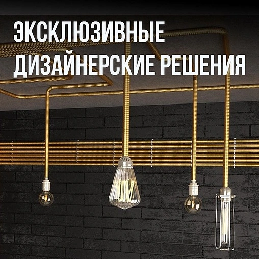 Труба гофрированная из нержавеющей стали отожженная Stahlmann 13мм бухта 20м SP3041300020