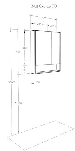 Шкаф-зеркало Aquaton Сканди 70 белый/дуб рустикальный 1A252202SDZ90