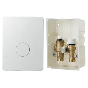 Комплект для регулирования теплого пола Valtec ICBox VT.ICBOX.5.0, 1