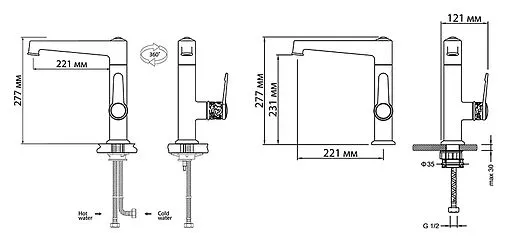 Смеситель для кухни Omoikiri Yamagata G золото OYAM-G-35 Смеситель для кухни Omoikiri Yamagata G золото OYAM-G-35