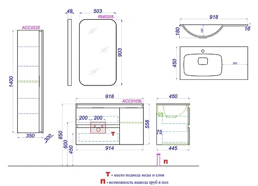 Тумба-умывальник подвесная Aqwella Accent 90 дуб золотой ACC0109LDZ+Mal.09.04.D-L