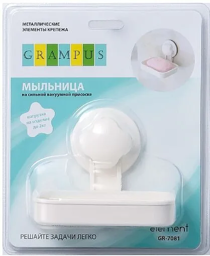 Мыльница Grampus Element белый GR-7081 Мыльница Grampus Element белый GR-7081