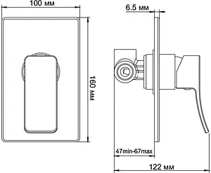Смеситель для душа скрытого монтажа Wasserkraft Aller хром 10651, 2