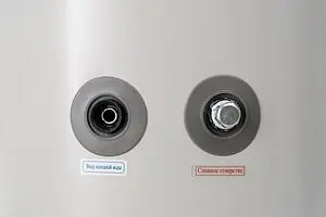 Водонагреватель накопительный электрический Haier FCD-JTLD200 GA0C80E03RU, 3