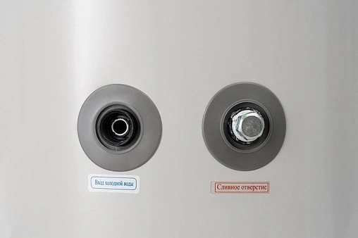 Водонагреватель накопительный электрический Haier FCD-JTLD150 GA0C50E02RU