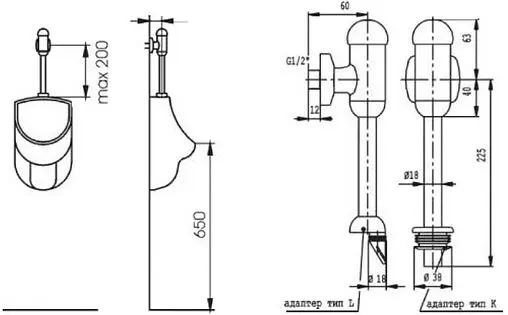 Кран для писсуара нажимной Ideal Standard хром глянцевый B7120AA