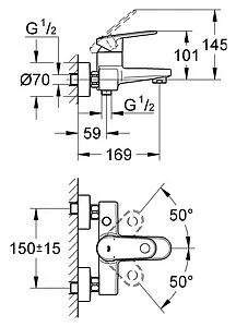 Смеситель для ванны Grohe Europlus II хром 33553002 Смеситель для ванны Grohe Europlus II хром 33553002, 2