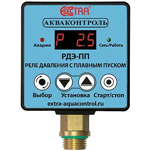 Реле давления воды электронное с плавным пуском для насоса Extra Акваконтроль РДЭ-10-3.3-ПП 1533150000, 1