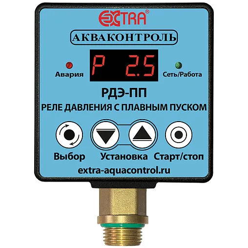 Реле давления воды электронное с плавным пуском для насоса Extra Акваконтроль РДЭ-10-3.3-ПП 1533150000