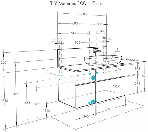 Тумба-умывальник подвесная Aquaton Мишель 100 фьорд/дуб рустикальный 1A2773K1MIX30