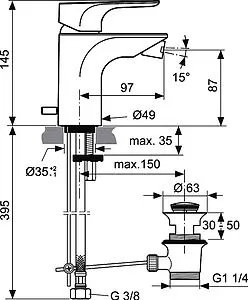 Смеситель для биде Ideal Standard Strada хром A5845AA, 2