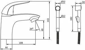 Смеситель для раковины с гигиеническим душем Damixa Eclipse хром 310300001, 2