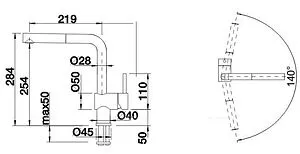 Смеситель для кухни с выдвижным изливом Blanco Linus-S Silgranit чёрный/хром 526148 Смеситель для кухни с выдвижным изливом Blanco Linus-S Silgranit чёрный/хром 526148, 2