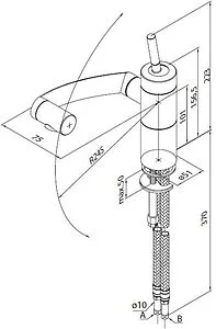 Смеситель для кухни Damixa Arc чёрный матовый 290007364 Смеситель для кухни Damixa Arc чёрный матовый 290007364, 2