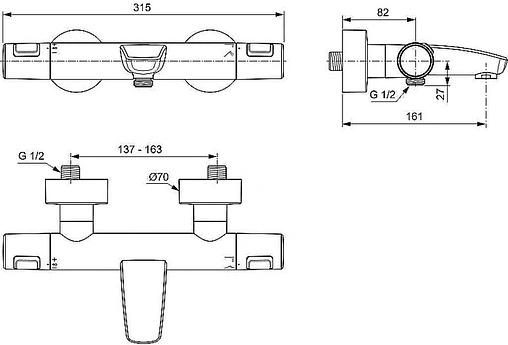Термостат для ванны Ideal Standard Ceratherm T25 чёрный матовый A7544XG
