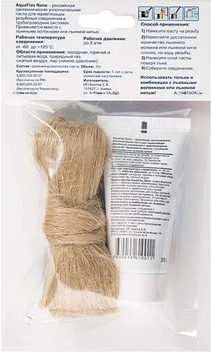 Moнтaжный кoмплeкт паста 30г + лен 15г Aquaflax nano 61007 Moнтaжный кoмплeкт паста 30г + лен 15г Aquaflax nano 61007