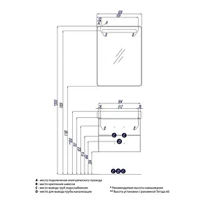 Тумба-умывальник подвесная Aquaton Америна 60 белый 1A1354K1AM010, 2