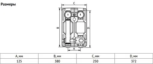 Насосный модуль с 3-х ходовым смесительным клапаном и сервоприводом 1&quot;в х 1&quot;в Uni-Fitt 493P2500 с насосом Wilo Para 25/6