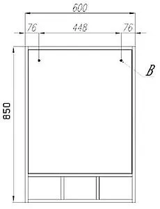 Зеркало Aquaton Йорк 60 белый/выбеленное дерево 1A170102YOAY0 Зеркало Aquaton Йорк 60 белый/выбеленное дерево 1A170102YOAY0, 2