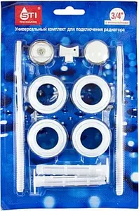 Комплект радиаторный универсальный ¾&quot; STI белый 2 кронштейна, 1