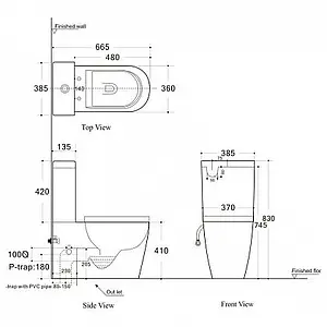 Бачок для унитаза Aquanet Atago-C2 белый BL-104N-TPT, 2