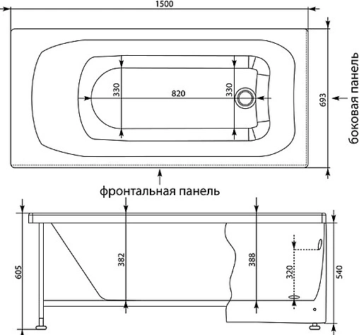 Ванна акриловая Aquanet Roma 150x70 00204026