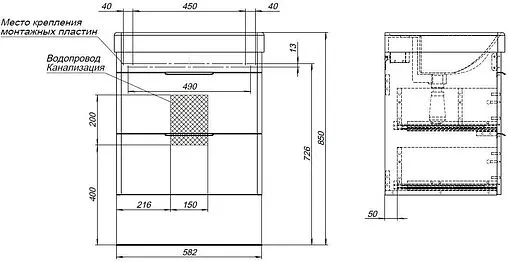 Тумба под умывальник Aquanet Ирис new 60 белый глянец 00310144