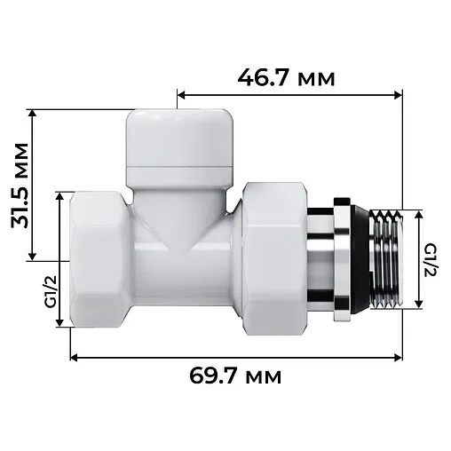 Комплект вентилей терморегулирующих прямых ½&quot; в/н Royal Thermo Design белый RATVDP11212WH