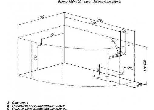 Ванна акриловая Aquanet Lyra 150x100 L 00254757