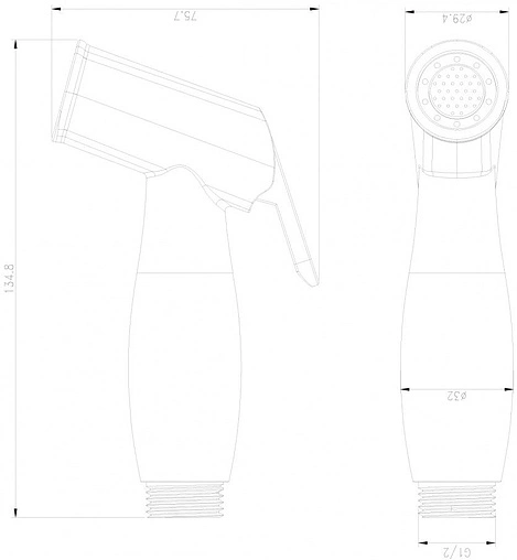 Гигиенический душ с держателем Swedbe Calypso хром 5023