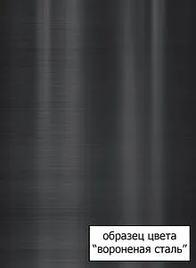 Смеситель для кухни с подключением к фильтру Omoikiri Hotaru-R вороненая сталь/красный 4994026, 3