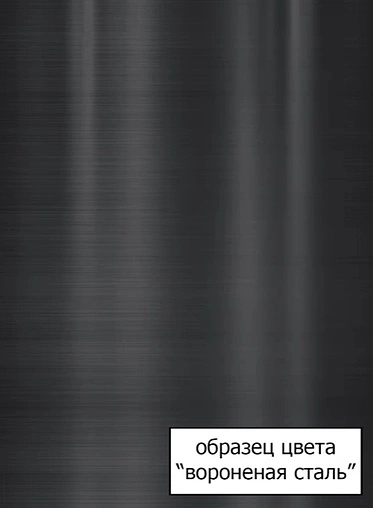 Смеситель для кухни с подключением к фильтру Omoikiri Hotaru-B вороненая сталь 4994029