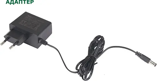 Система защиты от протечек Arrowhead ½&quot; 511322