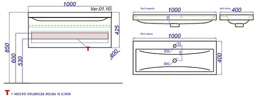 Тумба под умывальник подвесная Aqwella Verona 100 акация Ver.01.10/A