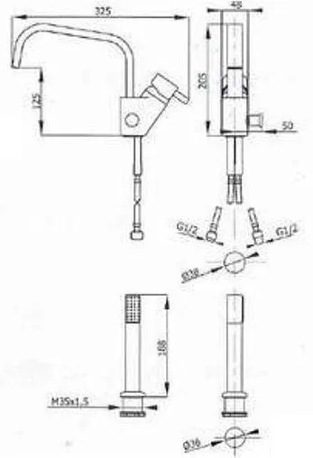 Смеситель на борт ванны на 2 отверстия Vega Square хром CU.2500.CR