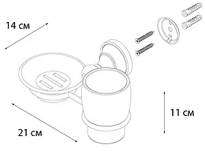 Стакан с мыльницей Fixsen Bogema хром/белый с рисунком FX-78506+08 Стакан с мыльницей Fixsen Bogema хром/белый с рисунком FX-78506+08, 3