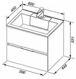 Тумба-умывальник подвесная Aquanet Алвита 60 белый 00184301+00181907, 2