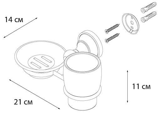 Стакан с мыльницей Fixsen Bogema хром/белый с рисунком FX-78506+08