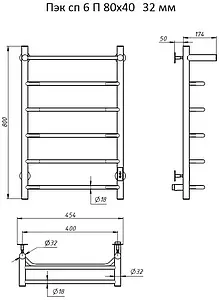 Полотенцесушитель электрический лесенка Тругор Пэк сп 6 П 80х40 32 мм полированная сталь Полотенцесушитель электрический лесенка Тругор Пэк сп 6 П 80х40 32 мм полированная сталь, 2