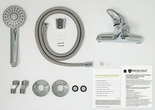 Смеситель для ванны Gross Aqua Optima хром 2500511C