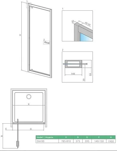 Дверь в нишу 800мм прозрачное стекло Radaway Twist DWJ 80 382001-01